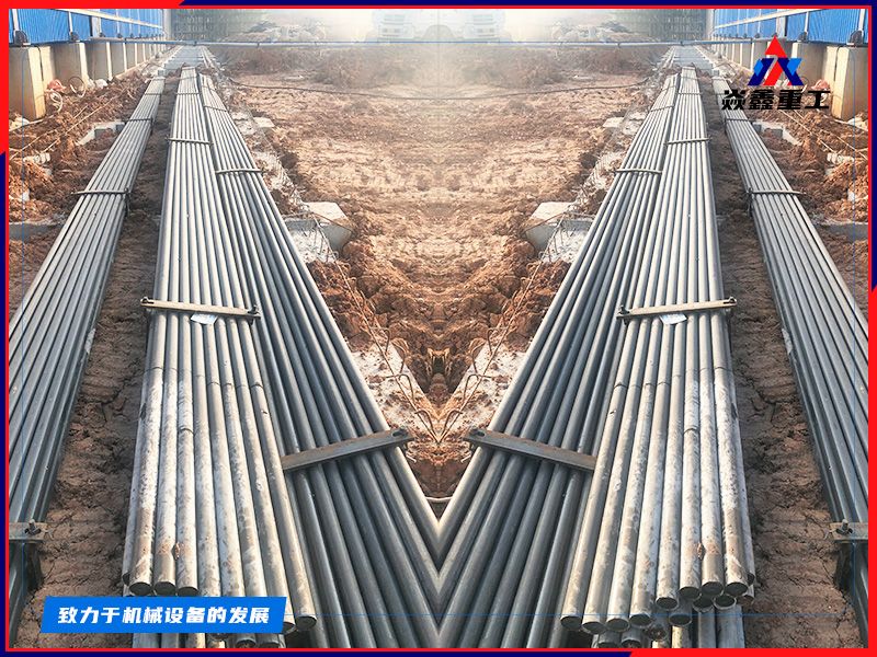 焦爐拉條