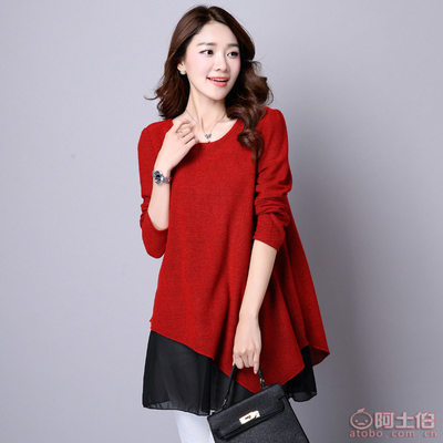 【4B-1292016新款秋裝胖MM時(shí)尚修身顯瘦百搭長(zhǎng)袖拼接連衣裙8682】深圳市南山區(qū)七彩紛服飾批發(fā)商行 - 產(chǎn)品庫