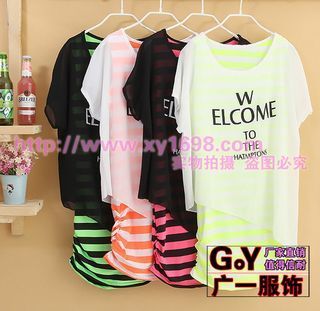 溫州夏季便宜的服裝批發(fā)廣州夏季新款的女裝批發(fā)夏季服裝批發(fā)_ 溫州夏季便宜的服裝批發(fā)廣州夏季新款的女裝批發(fā)夏季服裝批發(fā)品牌_ 溫州夏季便宜的服裝批發(fā)廣州夏季新款的女裝批發(fā)夏季服裝批發(fā)批發(fā)價(jià)格_ 溫州夏季便宜的服裝批發(fā)廣州夏季新款的女裝批發(fā)夏季服裝批發(fā)產(chǎn)品樣品圖片|庫存尾貨信息(第一頁)_中國服裝網(wǎng)