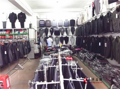 樂平市華美服飾批發(fā)部_樂平黃頁