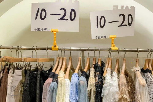 廣州服裝批發(fā)市場又清倉,100元拿下3件,最遲9號結(jié)束,撿寶要快點(diǎn)