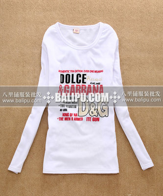 八里鋪廠家批發(fā)2011主推產(chǎn)品女士長袖加絨保暖衣-服裝商機-中國服裝網(wǎng)