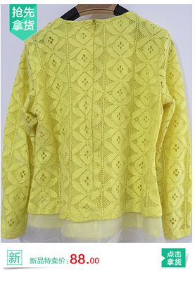 鑫汐緣_衣聯(lián)網-中國服裝批發(fā)市場新的領航者