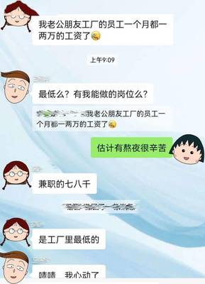 上海打響去中介第二槍 廈門中介轉型創業指導服務的機遇與路徑