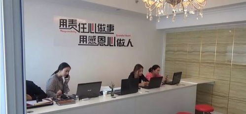 求職路上遇“先收費”服務，是機遇還是陷阱？